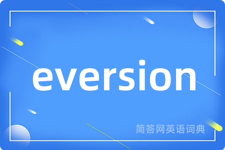 eversion