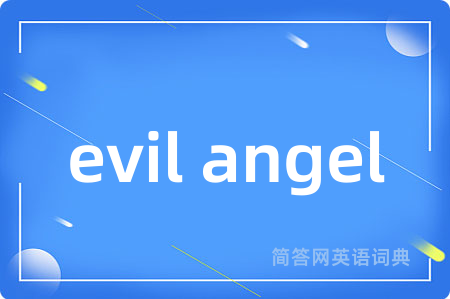 evil angel