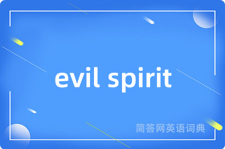 evil spirit