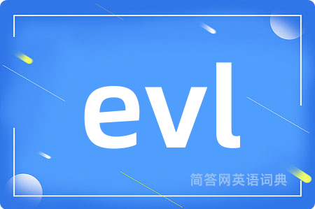 evl