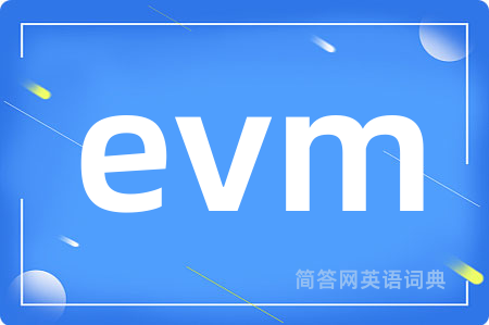 evm