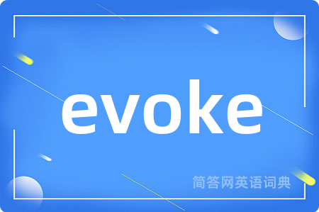 evoke