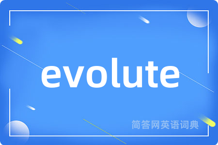 evolute