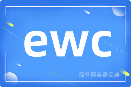 ewc