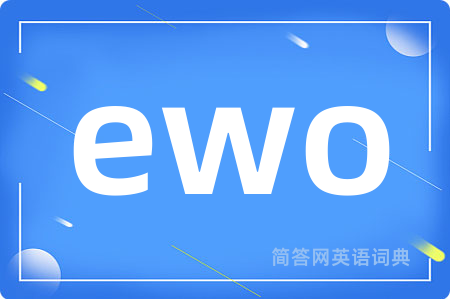 ewo