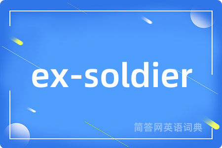 ex-soldier