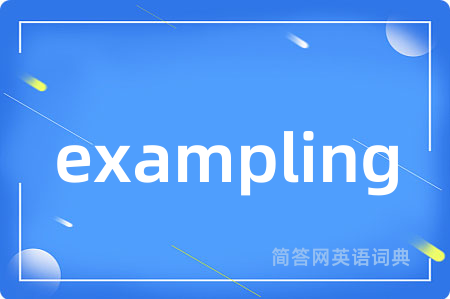 exampling