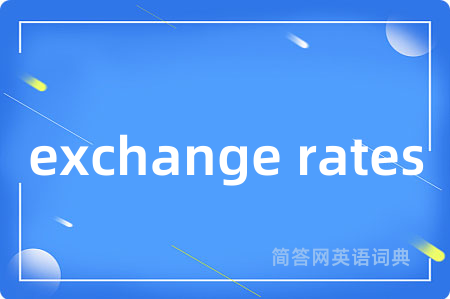 exchange rates