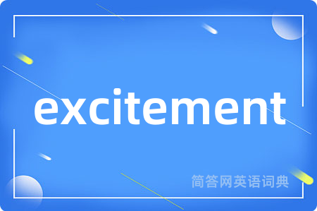 excitement