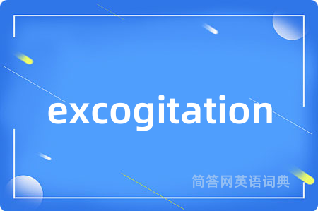 excogitation