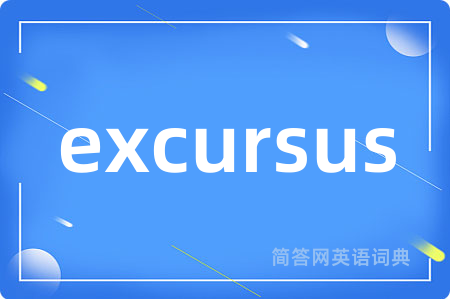 excursus