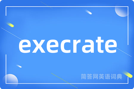 execrate