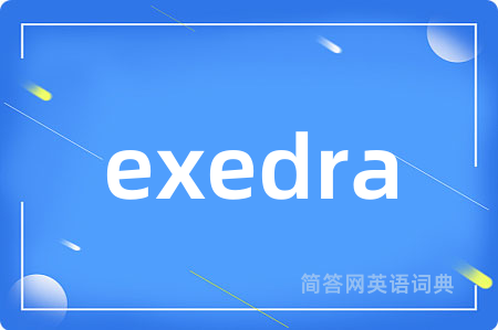 exedra