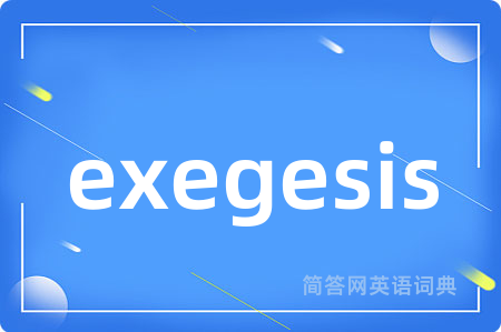 exegesis