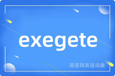 exegete
