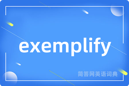 exemplify
