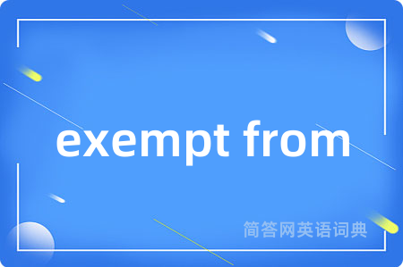 exempt from