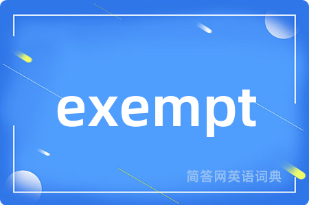 exempt