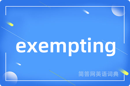 exempting