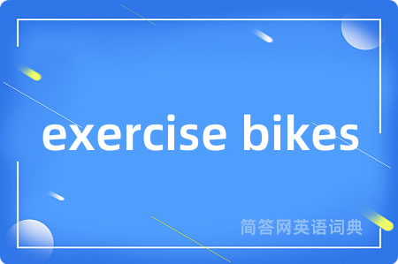 exercise bikes