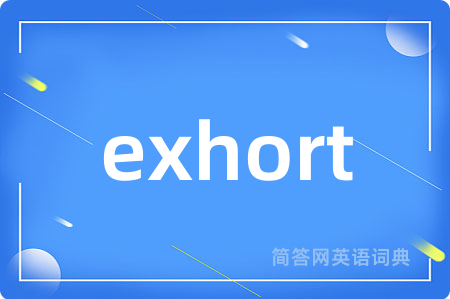 exhort