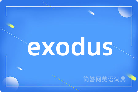 exodus