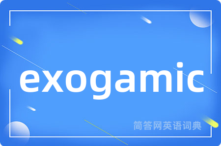 exogamic