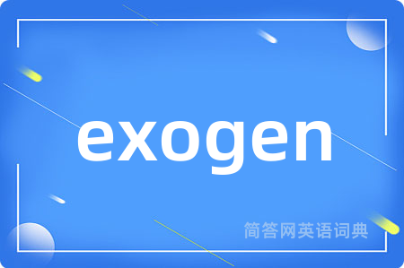 exogen