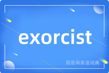 exorcist