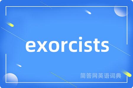 exorcists