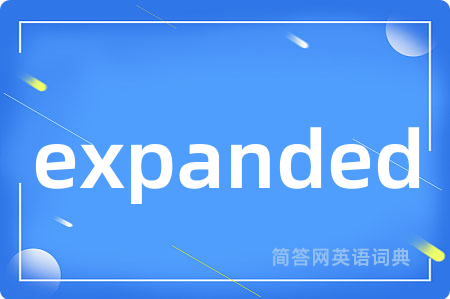 expanded