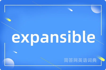 expansible