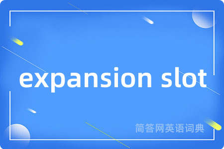 expansion slot