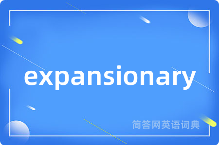 expansionary