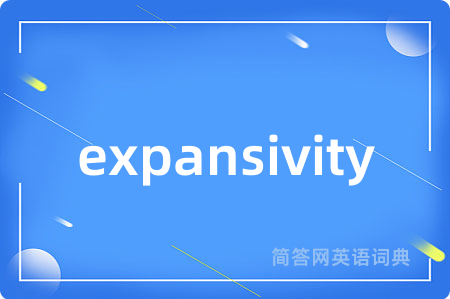 expansivity