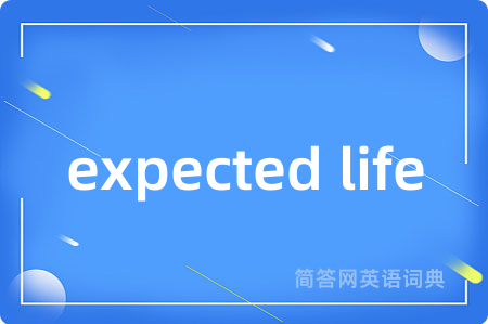 expected life