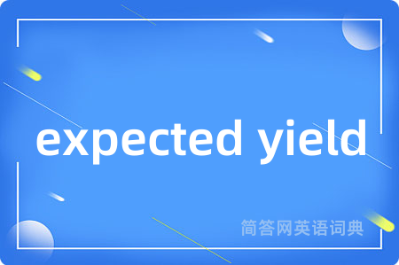 expected yield