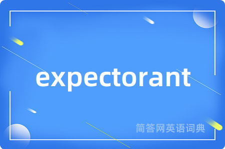 expectorant