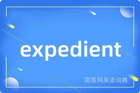 expedient