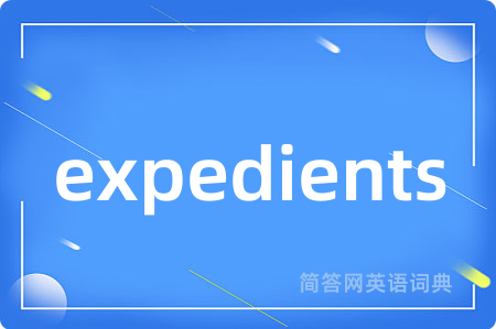 expedients