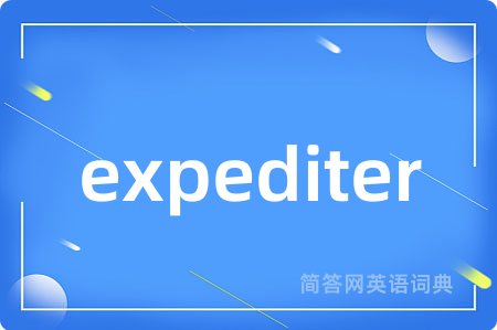 expediter