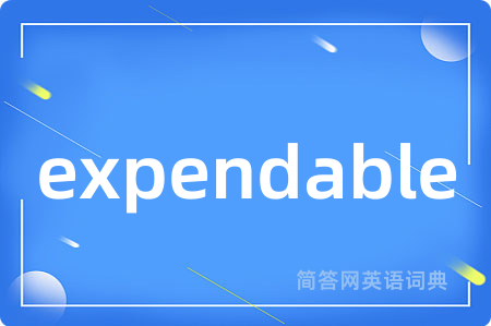 expendable