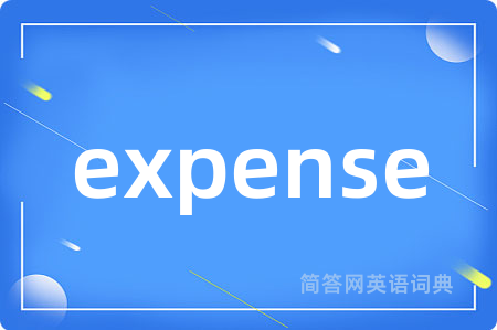 expense