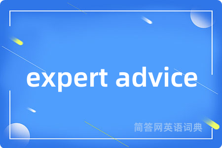expert advice