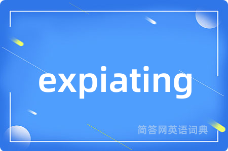expiating