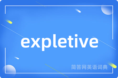 expletive