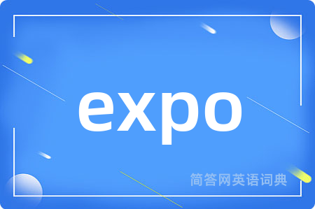 expo