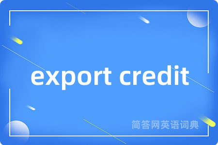 export credit