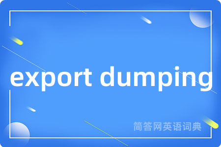 export dumping