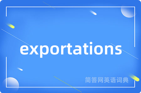 exportations